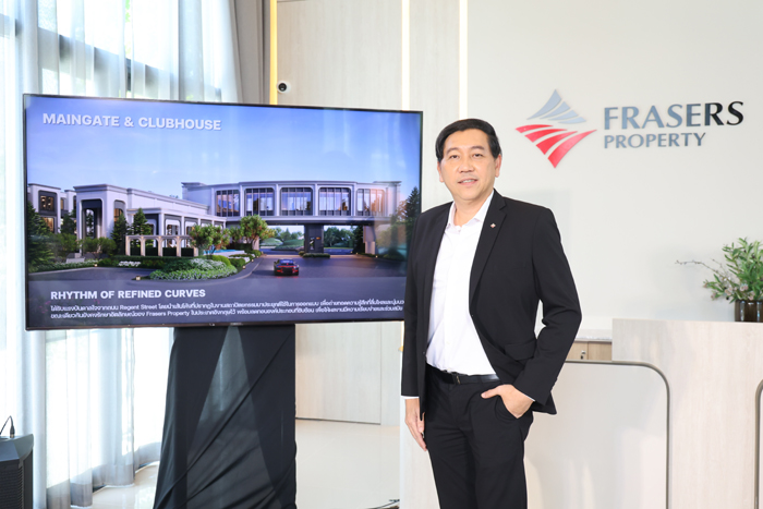 Frasers Property Thailand launches ‘Goldina Sukhumvit - Bearing’ premium townhomes offering a relaxing living experience in the late Sukhumvit area