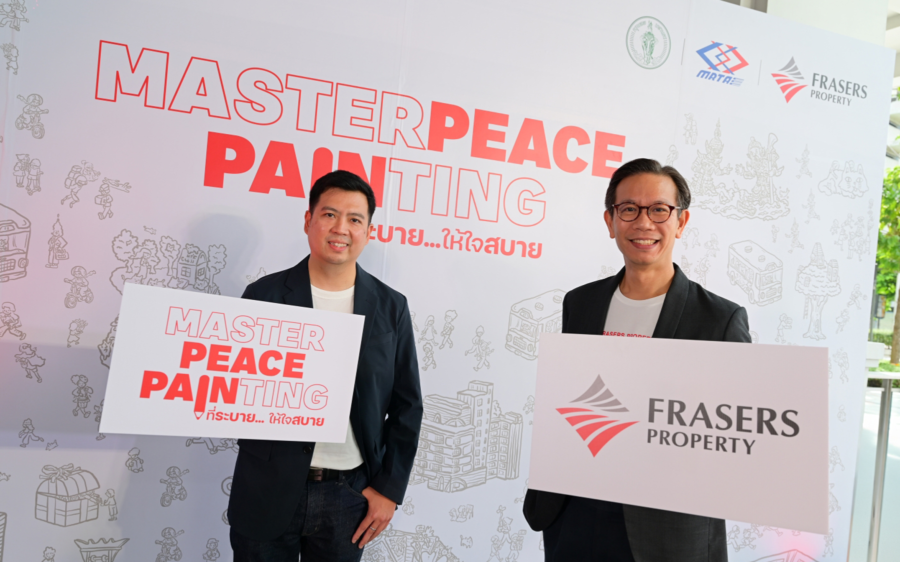 Frasers Property Thailand presents ‘MasterPeace Pain-ting’, transforming the MITR Direct Link Tunnel into a vibrant art space