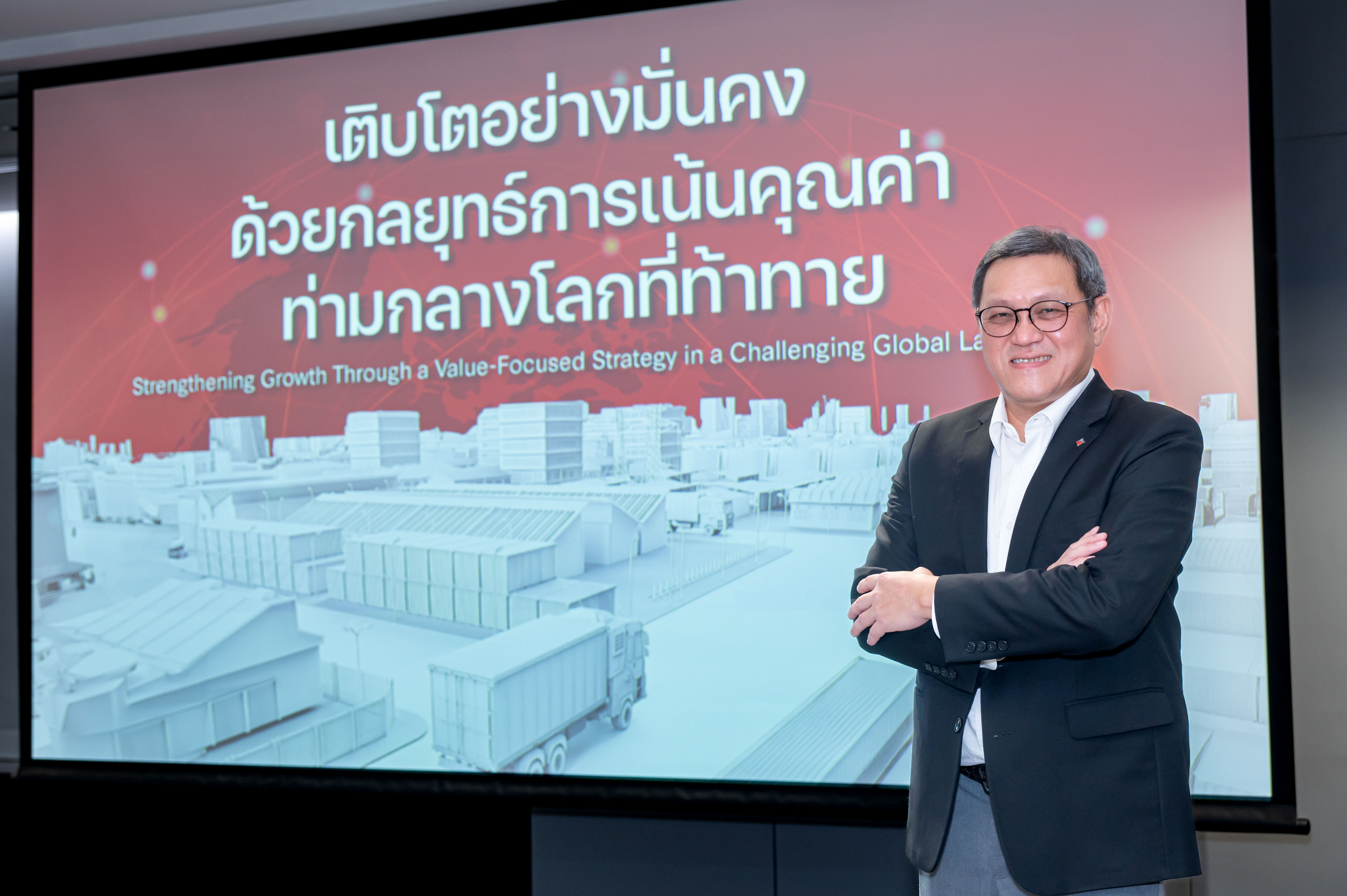 เฟรเซอร์ส พร็อพเพอร์ตี้ ประเทศไทย เปิด 3 กลยุทธ์ดันธุรกิจโรงงาน-คลังสินค้าโตแกร่ง เตรียมความพร้อมรอบด้านรับมือสถานการณ์ที่ท้าทาย เดินหน้าสร้างความมั่นคงระยะยาว