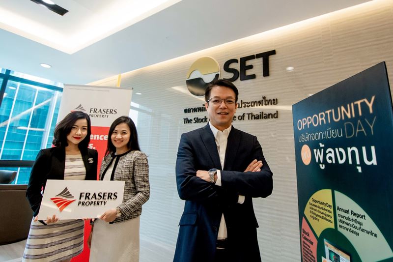  เฟรเซอร์ส พร็อพเพอร์ตี้ ประเทศไทย ร่วมพบปะนักลงทุนในงาน Opportunity Day  โชว์ผลการดำเนินงานครึ่งปีแรกปีงบประมาณ 2562 พร้อมอัพเดทแผนธุรกิจครึ่งปีหลัง