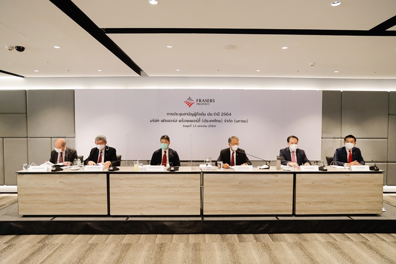 Frasers Property Thailand highlights its continuous achievements with the dividend distribution at a higher rate than last year at THB 0.60 during the virtual Annual General Meeting 2021