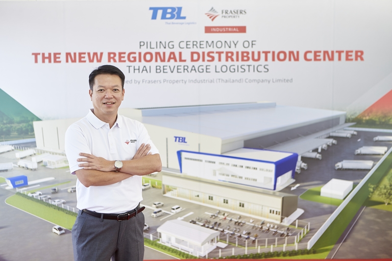  Frasers Property Industrial (Thailand) clinches deal of 34,000 sqm Built-to-Suit Regional Distribution Center on a 10-year lease with Thai Beverage Logistics