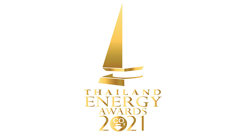 สามย่านมิตรทาวน์ คว้ารางวัล Thailand Energy Awards 2021 ตอกย้ำความเป็นผู้นำการพัฒนา Smart Mixed-use อาคารอนุรักษ์พลังงาน พร้อมได้รับเลือกเป็นตัวแทนของประเทศไทยเข้าชิง ASEAN Energy Awards 2021