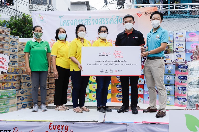 Frasers Property Thailand donates infant formulas to support families in need during COVID-19 