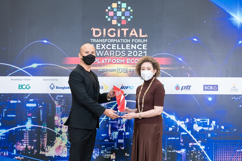 Frasers Property Thailand conferred the Thai Digital Champion for Rapid Business Digitization at Thailand Digital Excellence Awards 2021