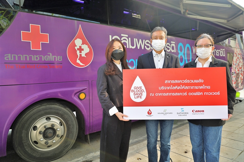 FPCT and FPCAMT join hands with Canon to supply blood for the Thai Red Cross Society at Sathorn Square