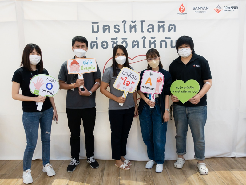 Frasers Property sets new blood donation record with 3 million cc of blood collected for the Thai Red Cross Society since 2020