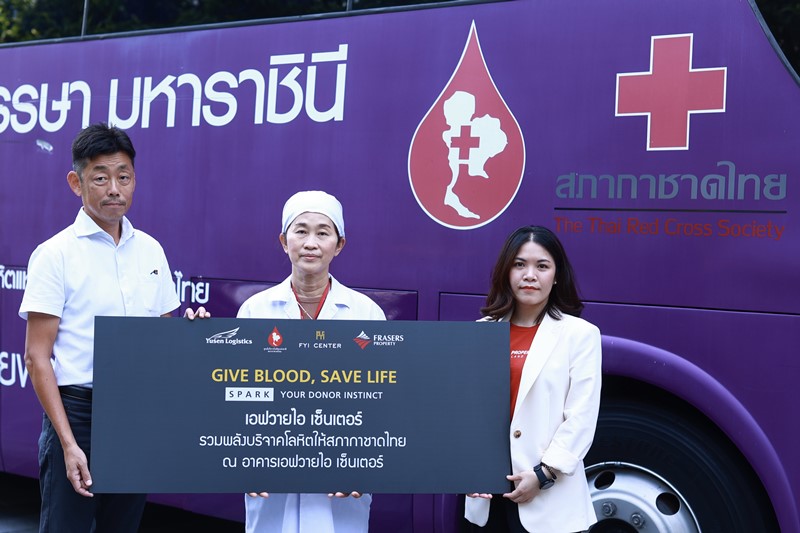 Frasers Property Commercial (Thailand) joins hands with Yusen Logistics to supply blood for the Thai Red Cross Society at FYI Center