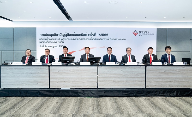 FTREIT unitholders approved asset acquisition at EGM, growing portfolio value to THB 49.5 billion