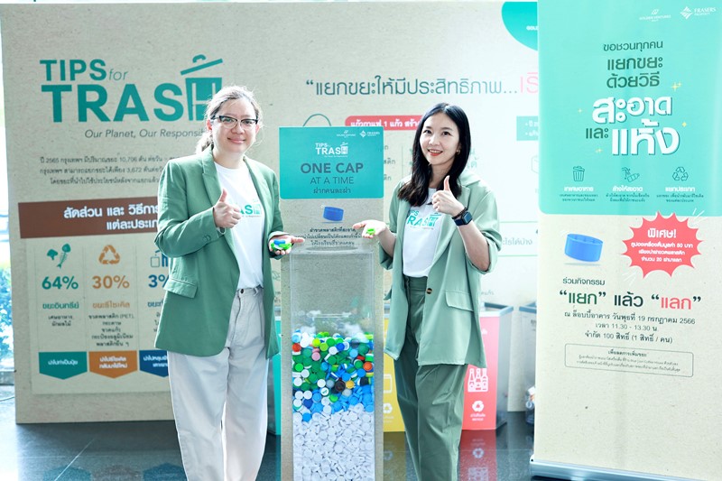 Frasers Property Commercial (Thailand) joins forces with Frasers Property Commercial Asset Management (Thailand) to spearhead environmental initiatives for effective waste management