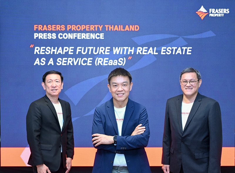 เฟรเซอร์ส พร็อพเพอร์ตี้ ประเทศไทย ย้ำ เดินเกมกลยุทธ์ถูกทาง ดันธุรกิจสู่ “Real Estate as a Service Brand” เต็มขั้น มุ่งสร้างความสมดุลธุรกิจในมิติใหม่ เพิ่มสัดส่วนกระแสรายได้จากค่าเช่า ตอบโจทย์เสริมแกร่งธุรกิจอสังหาฯ ครบวงจรที่ยั่งยืน