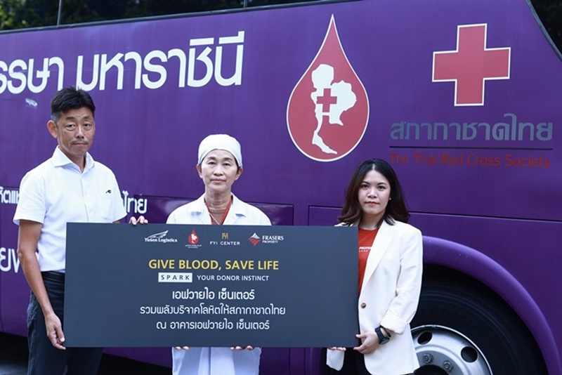 Yusen Logistics to supply blood