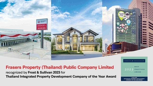 เฟรเซอร์ส พร็อพเพอร์ตี้ ประเทศไทย คว้ารางวัลผู้พัฒนาอสังหาริมทรัพย์ครบวงจรยอดเยี่ยมของประเทศไทย จาก ฟรอสต์ แอนด์ ซัลลิแวน ประจำปี 2566