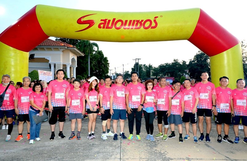Frasers Property Home (Thailand) Limited supported an event which aimed at fostering relationships with the residents of The Grand Rama 2 project. "The Grand Run 2 Family Run 2566"